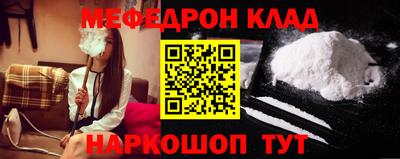 ГАЛЛЮЦИНОГЕННЫЕ ГРИБЫ Бугуруслан