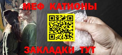 гидра Бузулук