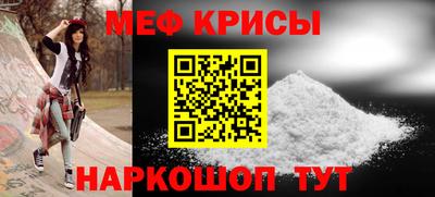 гидра Бузулук