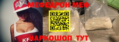 гидра Бузулук