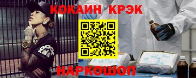гидра Бузулук