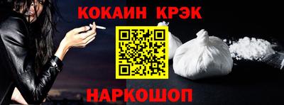 гидра Бузулук