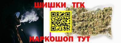 кокаин премиум Будённовск