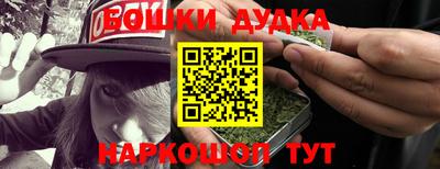 кокаин премиум Будённовск