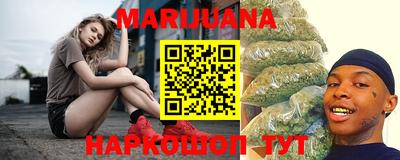гидра Бузулук