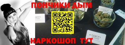ГАЛЛЮЦИНОГЕННЫЕ ГРИБЫ Бугуруслан