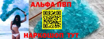 кокаин премиум Будённовск