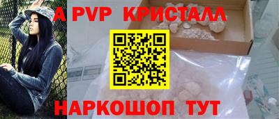 гидра Бузулук