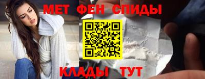 гидра Бузулук