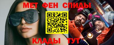 кокаин премиум Будённовск
