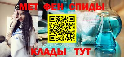ГАЛЛЮЦИНОГЕННЫЕ ГРИБЫ Бугуруслан