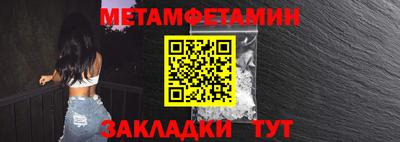ГАЛЛЮЦИНОГЕННЫЕ ГРИБЫ Бугуруслан