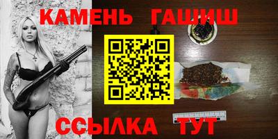 кокаин премиум Будённовск