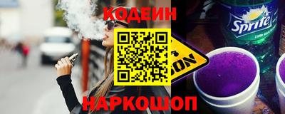 ГАЛЛЮЦИНОГЕННЫЕ ГРИБЫ Бугуруслан