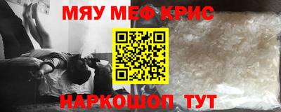 кокаин премиум Будённовск